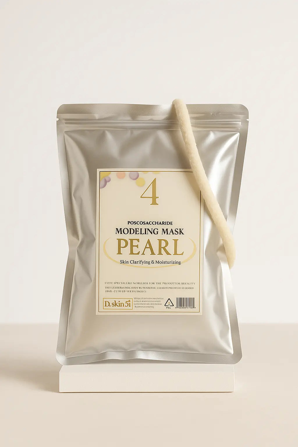 ماسك الرابر - Rapper mask