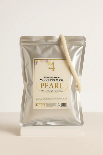 ماسك الرابر - Rapper mask