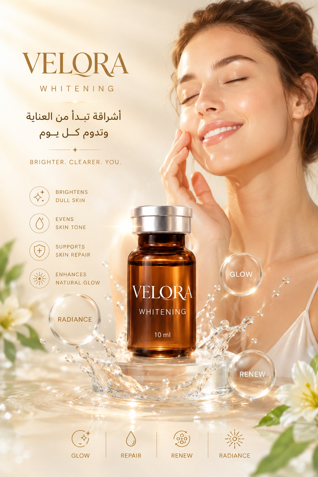 VELORA Whitening Mesotherapy Ampoule – 10ml | Italian Formula